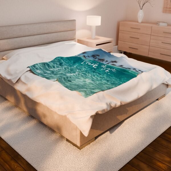 Life is Short Velveteen Plush Blanket - Image 8